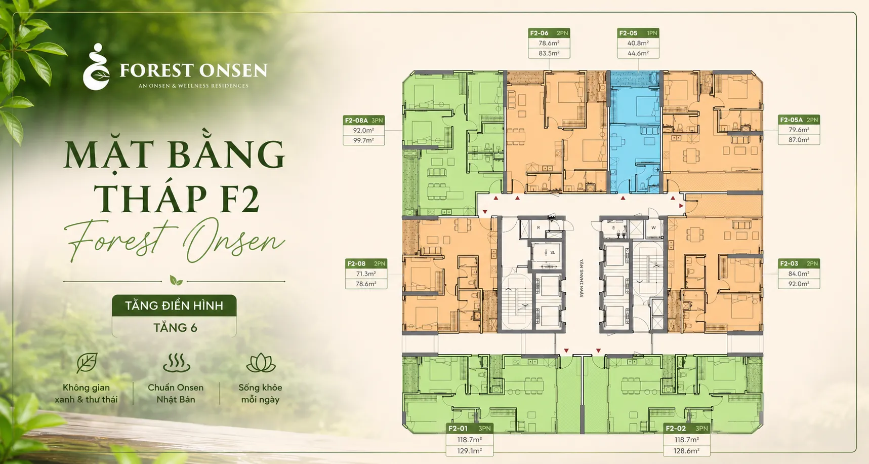 mặt bằng tháp f2 forest onsen eco retreat long an